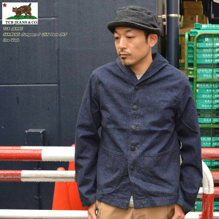 楽天市場】TCB JEANS