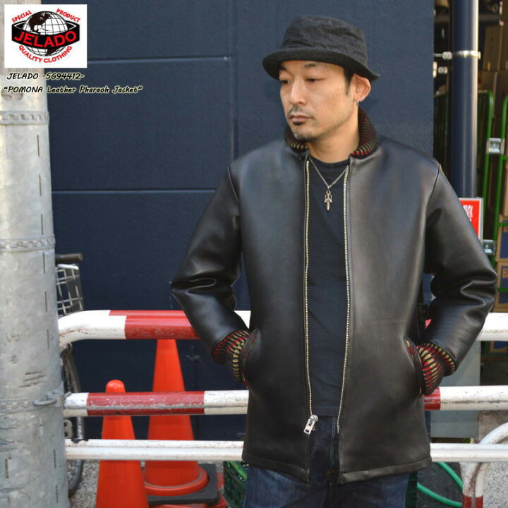 楽天市場】JELADO ジェラード 