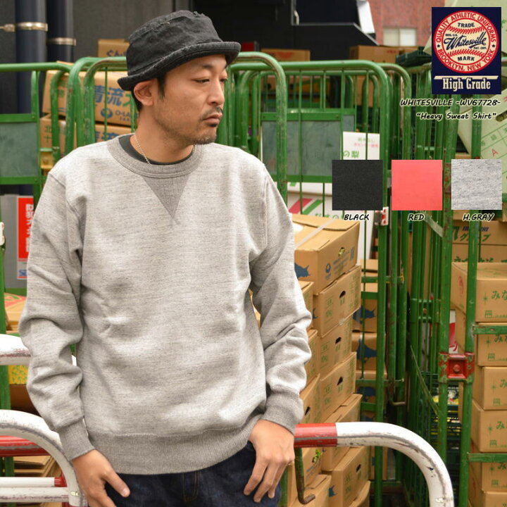 楽天市場】東洋エンタープライズWHITESVILLE ホワイツビル