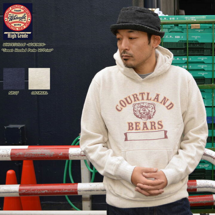 br>東洋エンタープライズ<br>WHITESVILLE（ホワイツビル）<br>ATTACHED 