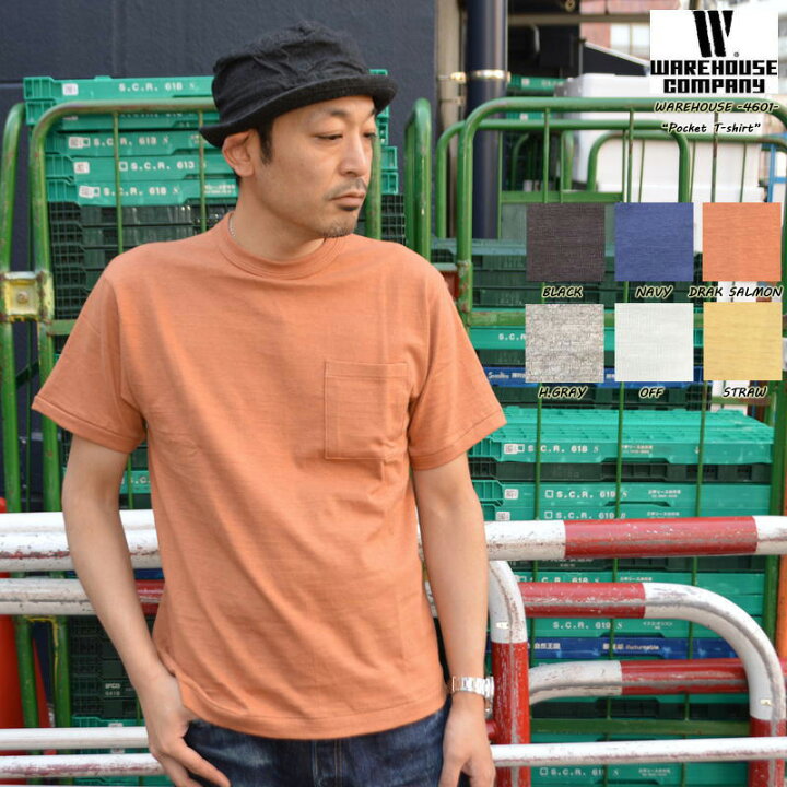 楽天市場】WAREHOUSE 