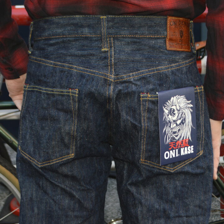 楽天市場】鬼デニム ONI DENIM 