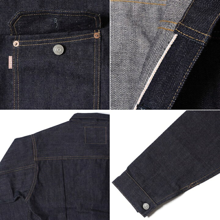 楽天市場】WAREHOUSE ウエアハウスDead Stock Blue デッドストック 