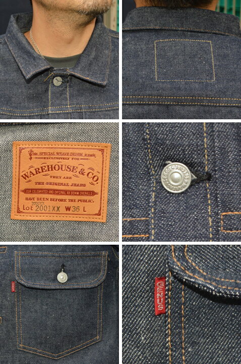 楽天市場】WAREHOUSE ウエアハウス ウェアハウスDEAD STOCK BLUE 