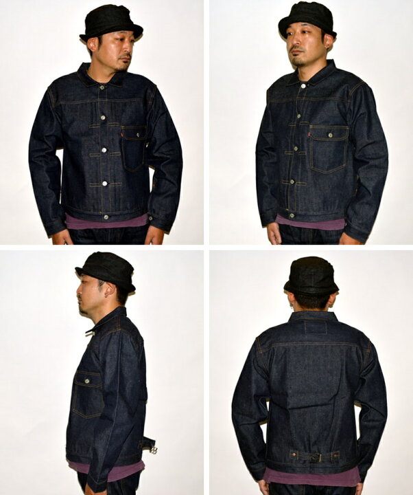 楽天市場】WAREHOUSE ウエアハウスDead Stock Blue デッドストック 