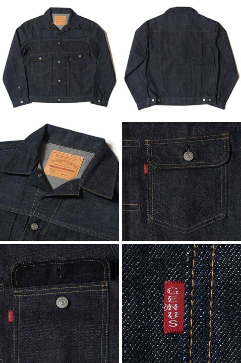楽天市場】WAREHOUSE ウエアハウスDead Stock Blue デッドストック 