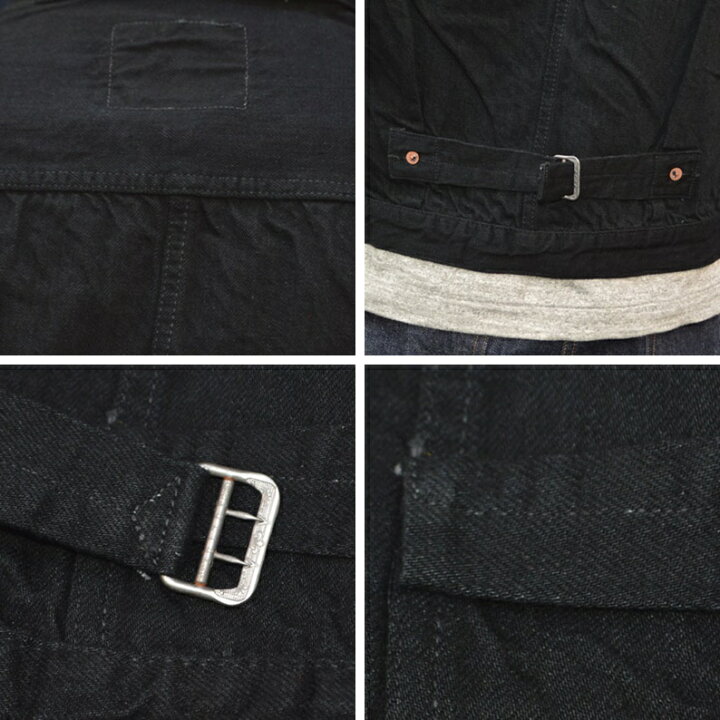 楽天市場】TCB jeans