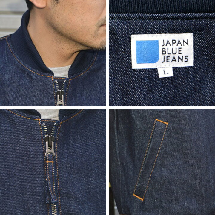 楽天市場】JAPAN BLUE JEANS ジャパンブルジーンズ