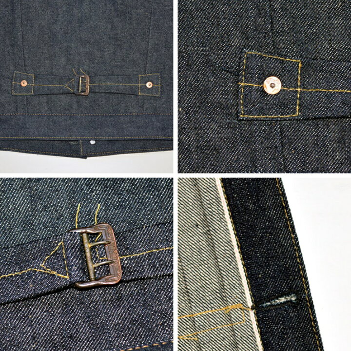 楽天市場】WAREHOUSE ウエアハウスDead Stock Blue デッドストック 