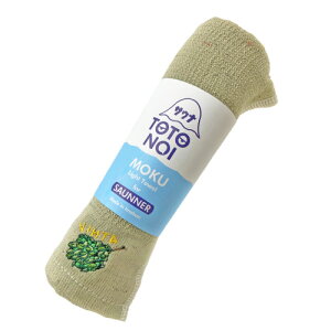 KONTEX TEi MOKU MTCY {() RebNX tFCX^I s X|[c W ʋC  z  Rbg ƂƂ̂ y   lC SAUNNERMOKU-M