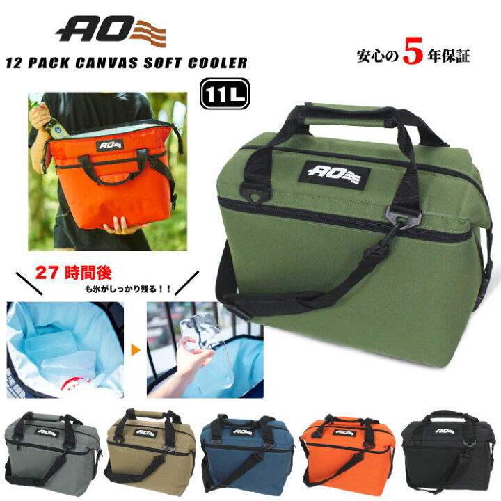 楽天市場】＼ハロウィンクーポン出現中!!／AO Coolers 12パック 