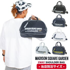 【当店限定】復刻 マジソンバッグ 当店別注サイズ 2WAY ショルダー ボストンバッグ 約8L マディソン 斜めがけ 通学 旅行 トラベル レジャー サブバッグ メンズ レディース 432-018Y