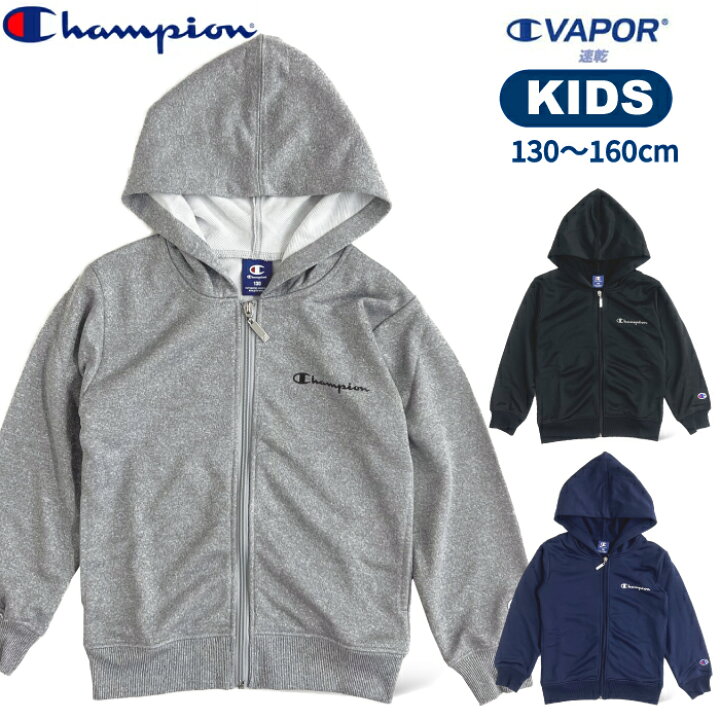 楽天市場】＼アウトドアクーポン配布!／【SALE☆30%OFF】Champion  