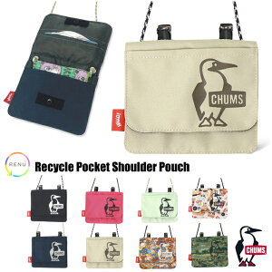 y2025tĐVzySALE10%OFFzy䂤pPbg2_܂őzCHUMS `X TCN|PbgV_[|[` eBbV nJ`P[X ړ|Pbg Ot|Pbg Nbv 