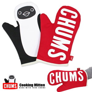 CHUMS `X NbLO~g Ep Lb` Lv W[ AEghA Ԓ  Cooking Mitten CH621422 CH62-1422 TC