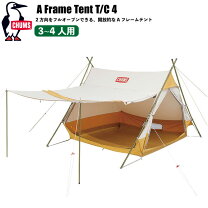 楽天市場】チャムス テント エーフレームテント3 a-frame tent 3の通販
