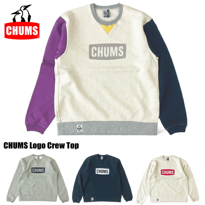 楽天市場】【SALE☆10%OFF】【送料無料】CHUMS チャムス 裏起毛 