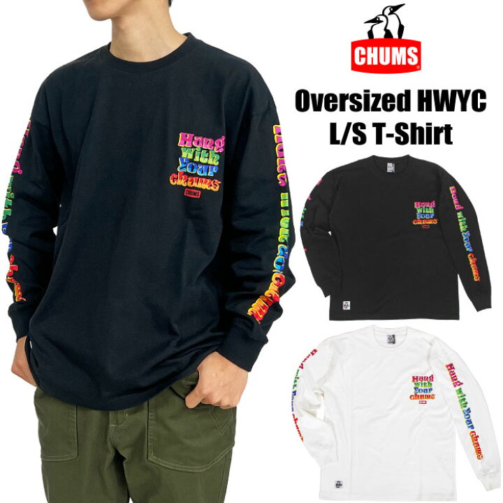 \最大79%OFF☆サマーセール/\ノベルティ対象商品/【ゆうパケット1点まで送料無料】【2023春夏新作】CHUMS チャムス オーバーサイズド HWYC 長袖Tシャツ メンズ ロングT ロンT アウトドア キャンプ サイドライン トレンド ストリート おしゃれ ルーズ CH01 ... 今だけ20%OFF★完売商品 長袖 ロンT