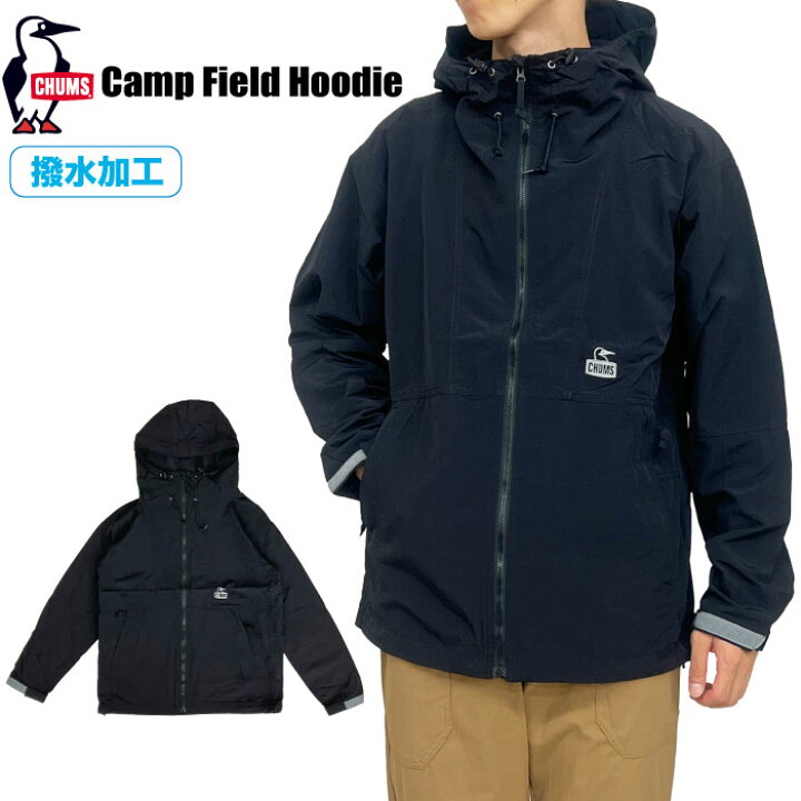 楽天市場】【SALE☆20%OFF】CHUMS チャムス キャンプフィールド 