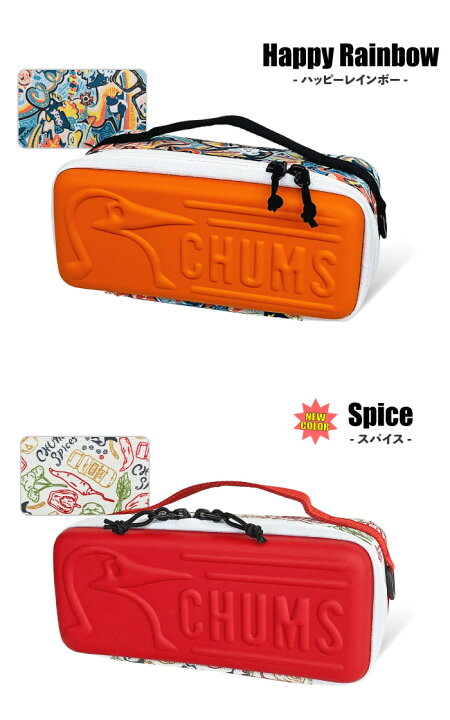 楽天市場】【新色入荷】CHUMS チャムス ブービー マルチハードケース S 
