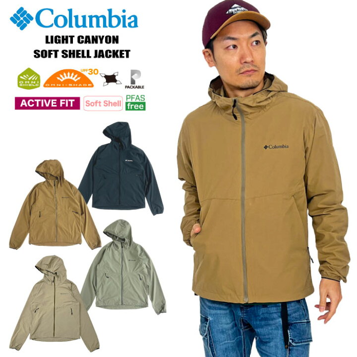楽天市場】【セール5%OFF】 【新色入荷】Columbia コロンビア ライト 