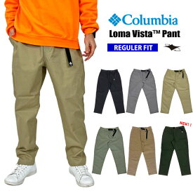 ＼決算セール！／【SALE★10%OFF】【新色入荷】Columbia コロンビア ロマビスタパンツ メンズ アウトドアパンツ ワークウェア テーパード レギュラーフィット デイリー タウンユース 普段使い ストリート Loma Vista Pant PM0474【裾上げ不可】