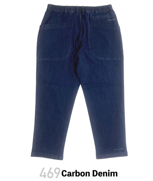 楽天市場】【SALE☆5%OFF】Columbia コロンビア ロマビスタデニム  