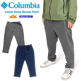 ＼決算セール！／【SALE★5%OFF】Columbia コロンビア ロマビスタデニムパンツ ドクターデニム 本澤裕治 コラボ メンズ ジーンズ ジーパン ロングパンツ ストレッチ UVカット アウトドア キャンプ 釣り 登山 ストリート PM1587【裾上げ不可】