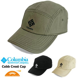 【新色入荷】【SALE★10%OFF】Columbia コロンビア コブクレストキャップ Cobb Crest Cap 帽子 UVカット UPF50 オムニシェイド 紫外線防止 吸湿速乾 アウトドア レジャー キャンプ 釣り メンズ レディース スポーツ PU5568