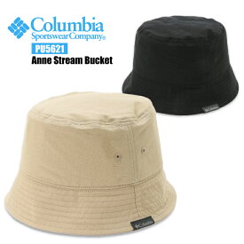 【送料無料】Columbia コロンビア アンネストリームバケット Anne Stream Bucket 帽子 コットン リップストップ バケハ バケットハット 紫外線対策 帽子 レジャー アウトドア キャンプ メンズ レディース ストリート おしゃれ PU5621