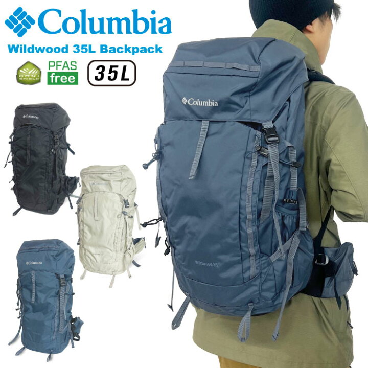 楽天市場】＼お得なブラックフライデー!!／Columbia コロンビア 
