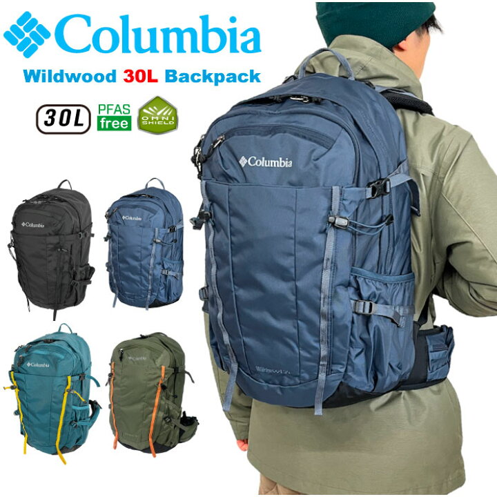 楽天市場】＼お得なブラックフライデー!!／Columbia コロンビア 