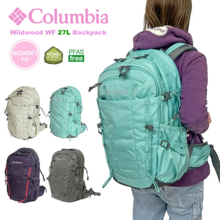 楽天市場】【新色入荷】Columbia コロンビア ワイルドウッド WF 27L  
