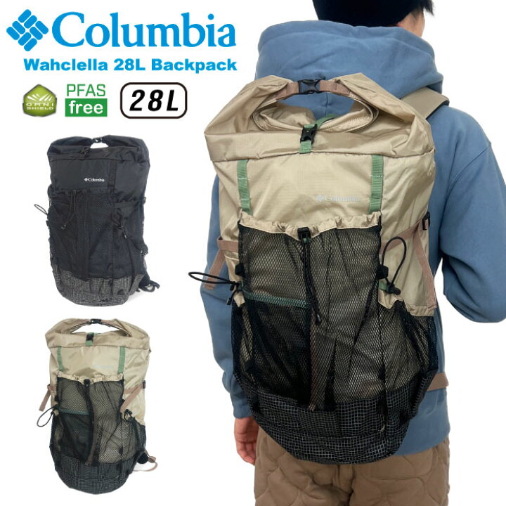 楽天市場】Columbia コロンビア ワクレラ 28L バックパック リュック 