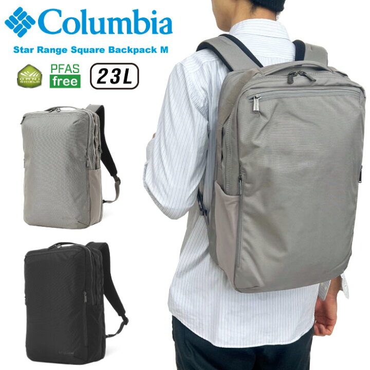 楽天市場】Columbia コロンビア スターレンジスクエアバックパックM 