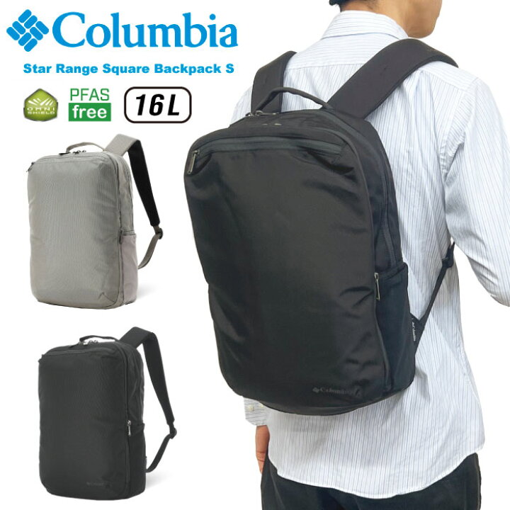 楽天市場】【セール5%OFF】 Columbia コロンビア スターレンジスクエア 