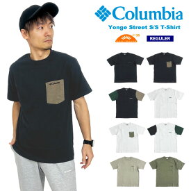 ＼お買い物マラソン全品P5倍!／【2024春夏新作】【ゆうパケット1点まで送料無料】Columbia コロンビア ヤングストリート 半袖Tシャツ ポケT 胸ポケット レギュラーフィット UVカット UPF30 紫外線対策 メンズ レディース アウトドア キャンプ スポーツ 釣り シンプル XE1769