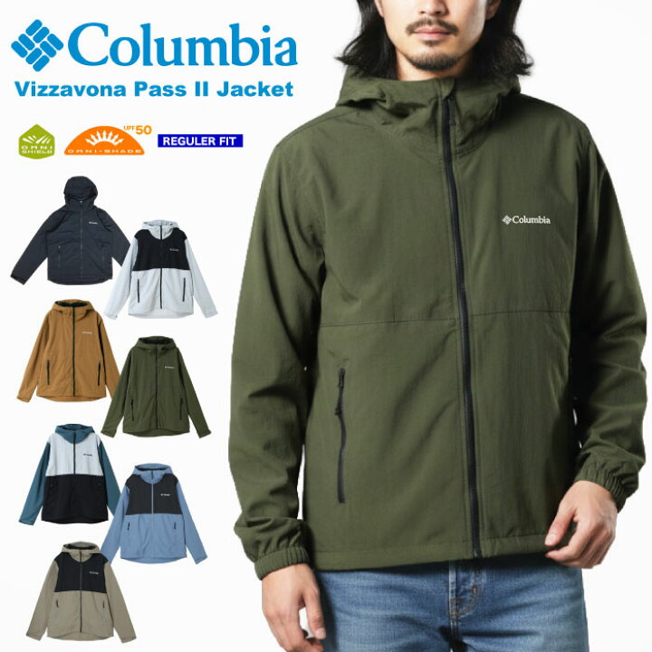 楽天市場】【2024秋冬新作】Columbia コロンビア ヴィザボナパスII 