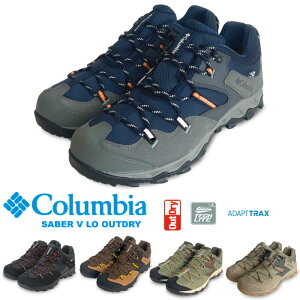ySALE10%OFFzColumbia RrA ZCo[ t@Cu E AEghC h  AEghA Lv oR nCLO ނ W[ gbLO tFX C CV[Y Xj[J[ 