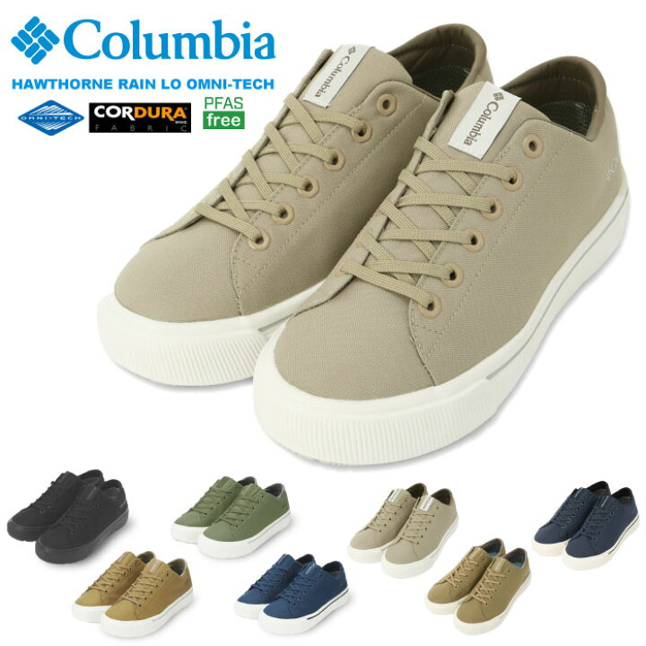 楽天市場】【新色入荷】【セール20%OFF】 Columbia コロンビア 防水 