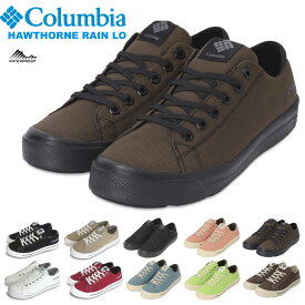 ＼決算セール！／【SALE★10%OFF】【新色入荷】Columbia コロンビア 防水スニーカー ホーソンレイン ロー ウォータープルーフ 防水 超軽量 ローカット アウトドア 靴 レインシューズ レインスニーカー メンズ レディース 通勤 通学 キャンプ 釣り 登山 震災 防災 YU6327