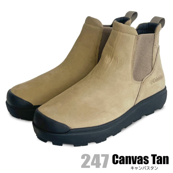 楽天市場】【SALE☆50％OFF】【2024秋冬新作】Columbia コロンビア 