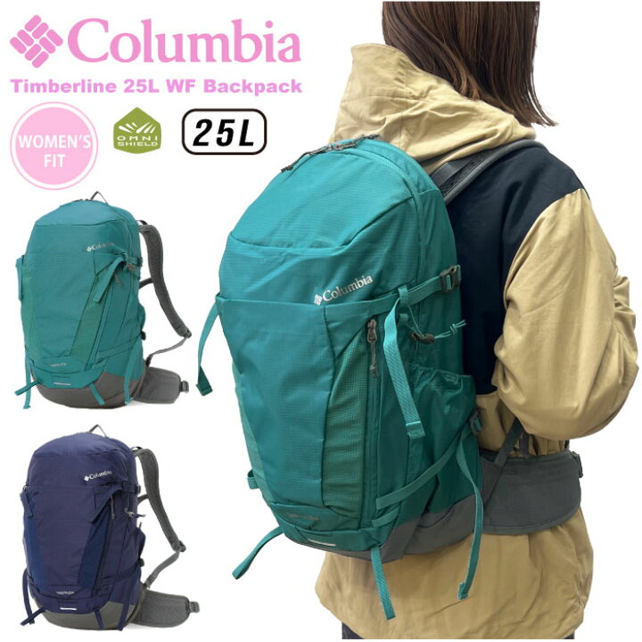 楽天市場】【セール5%OFF】 Columbia コロンビア レディース