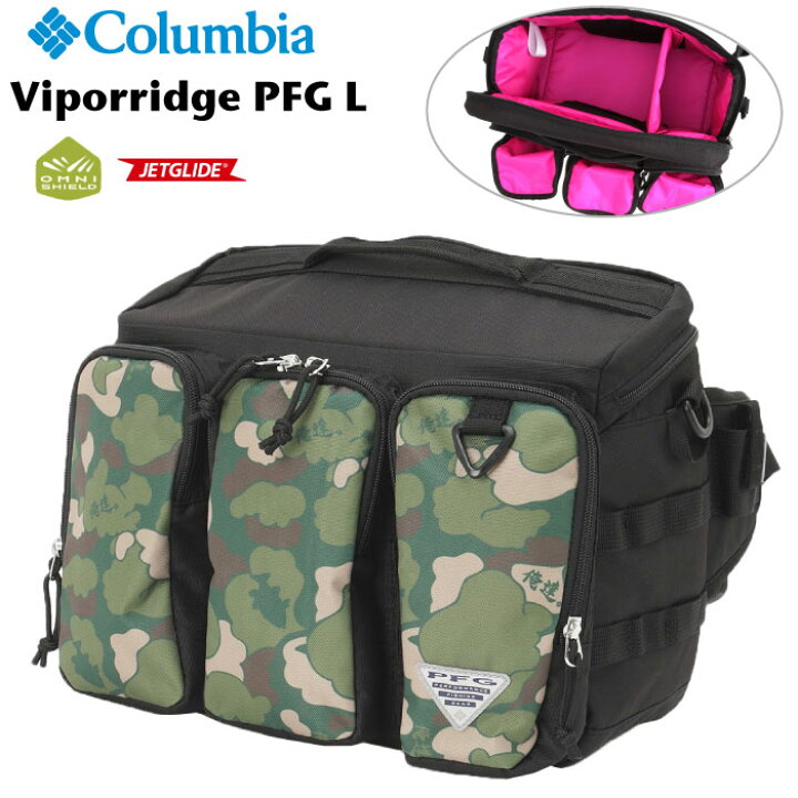 楽天市場】【2025春夏新作】Columbia コロンビア バイパーリッジ PFG L 