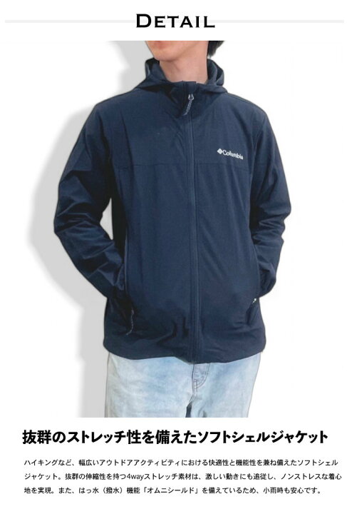 楽天市場】【セール5%OFF】 Columbia コロンビア ヘザーキャニオンII 