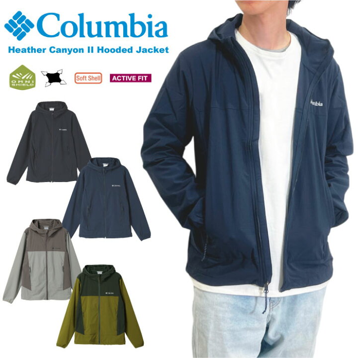 楽天市場】【セール5%OFF】 Columbia コロンビア ヘザーキャニオンII 