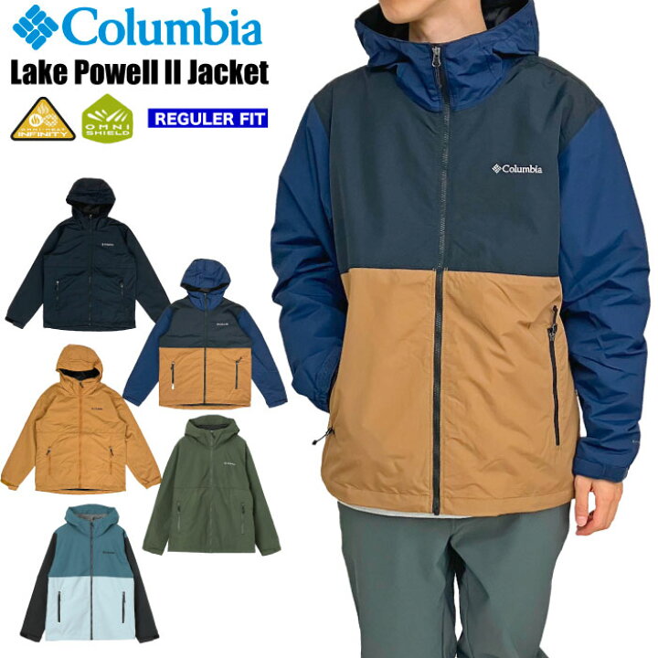 楽天市場】【SALE☆10%OFF】Columbia コロンビア レイクパウエルII 