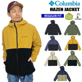 ＼新生活応援クーポン配布中／【SALE★10％OFF】【新色入荷】Columbia コロンビア ヘイゼンジャケット 防汚 撥水 速乾 パッカブル 携帯 コンパクト アウトドア キャンプ アウター レジャー 新型 持ち運び ナイロンジャケット マウンテンパーカー XM8638