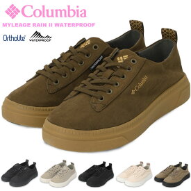 【SALE★5%OFF】【2025秋冬新色入荷】Columbia コロンビア 防水スニーカー マイレージレイン ツー ウォータープルーフ 軽量 ローカット 靴 レインシューズ レインスニーカー 女性 雨天 通勤 通学 アウトドア キャンプ 釣り 登山 ハイキング フェス YL3946