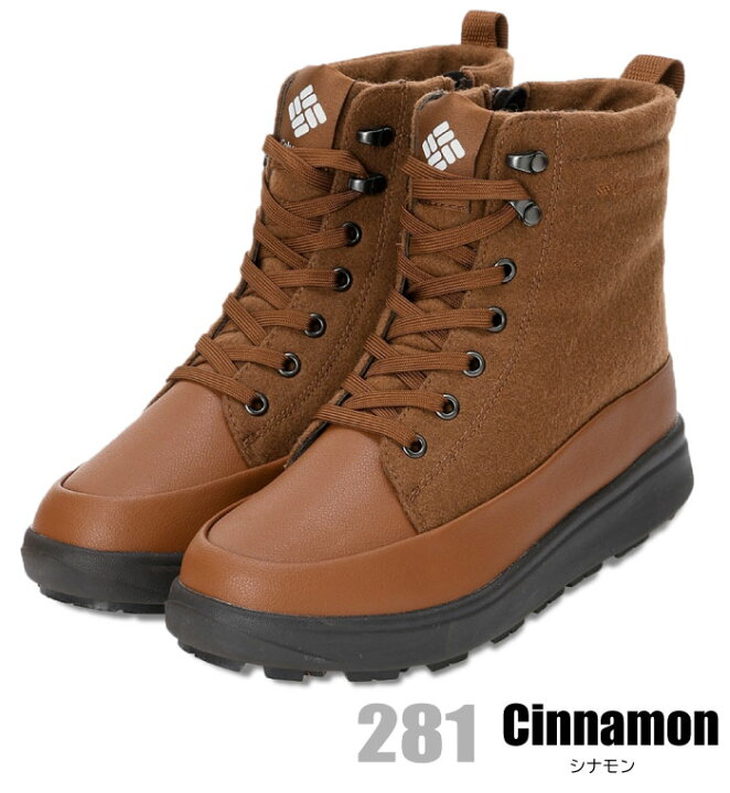 楽天市場】【2024秋冬新作】【SALE☆12%OFF】Columbia コロンビア 